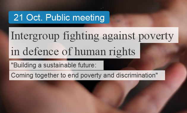 Réunion publique de l’intergroupe de lutte contre la pauvreté en défense des droits de l’homme, à l’occasion de la journée mondiale du refus de la misère